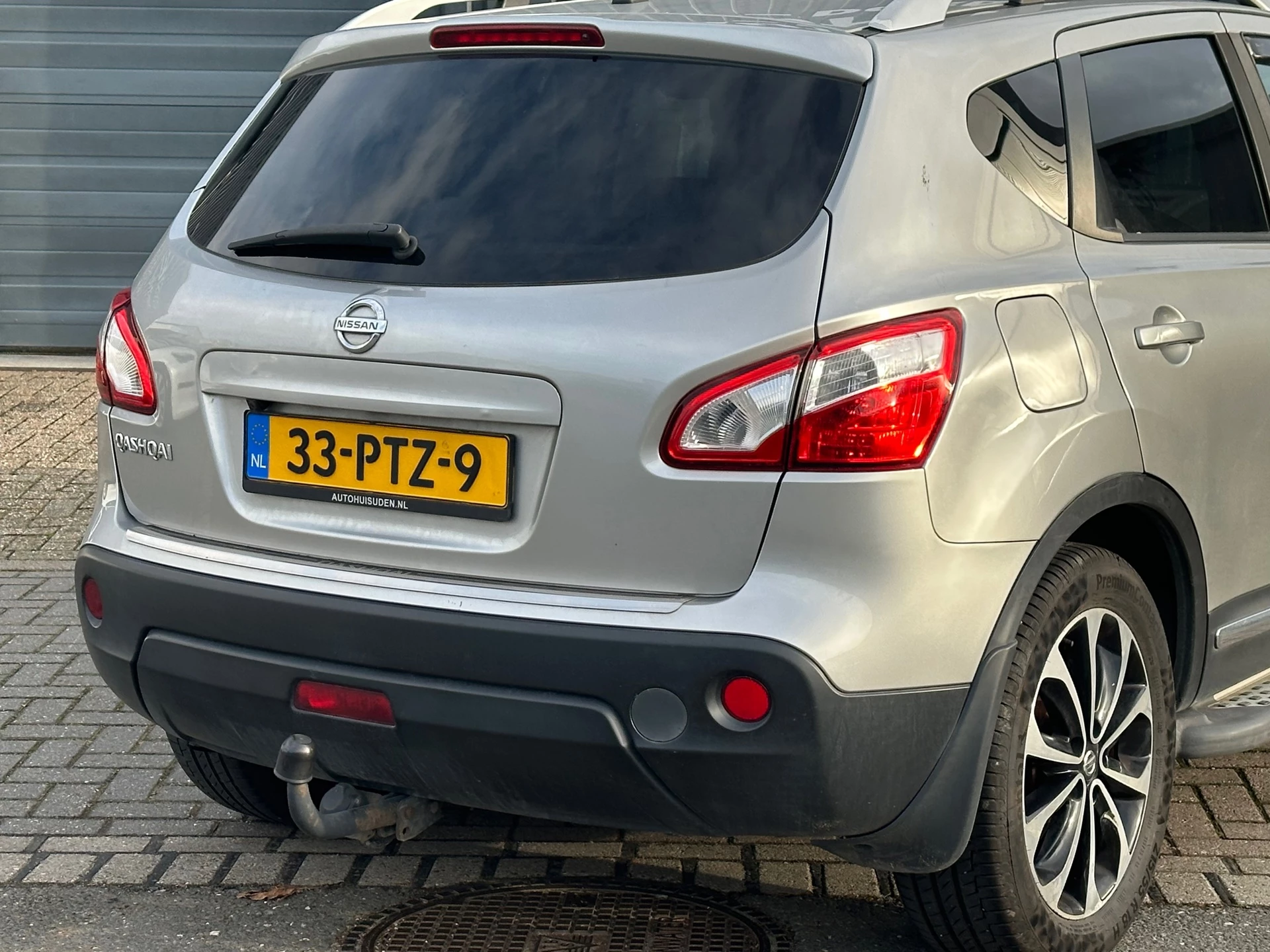 Hoofdafbeelding Nissan QASHQAI