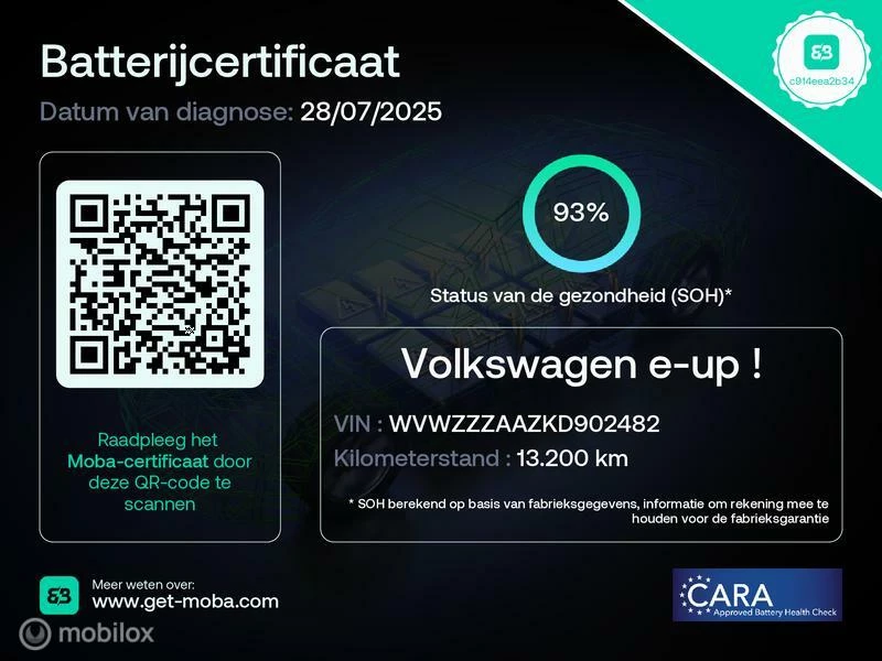 Hoofdafbeelding Volkswagen e-up!