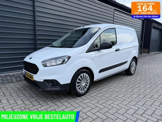 Ford Transit Courier 1.0 Trend Benzine Airco Cruise Pdc V+A