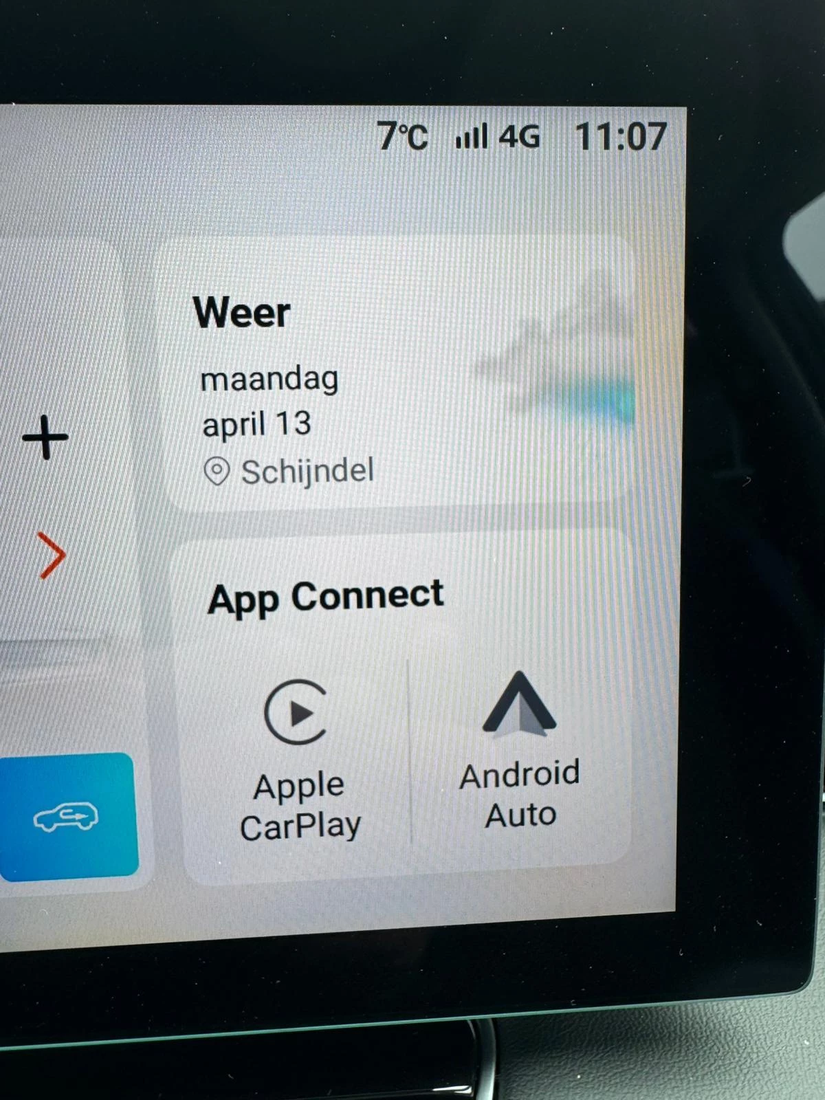 Hoofdafbeelding MG EHS