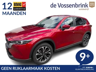Hoofdafbeelding Mazda CX-5 Mazda CX-5 2.0 eSAG M Hybrid Advantage Automaat 1e Eig. NL-Auto *Geen Afl. kosten*