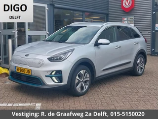 Kia e-Niro ExecutiveLine 64 kWh | Navigatie | Stoelventilatie & -verwarming | Leder | Camera |
