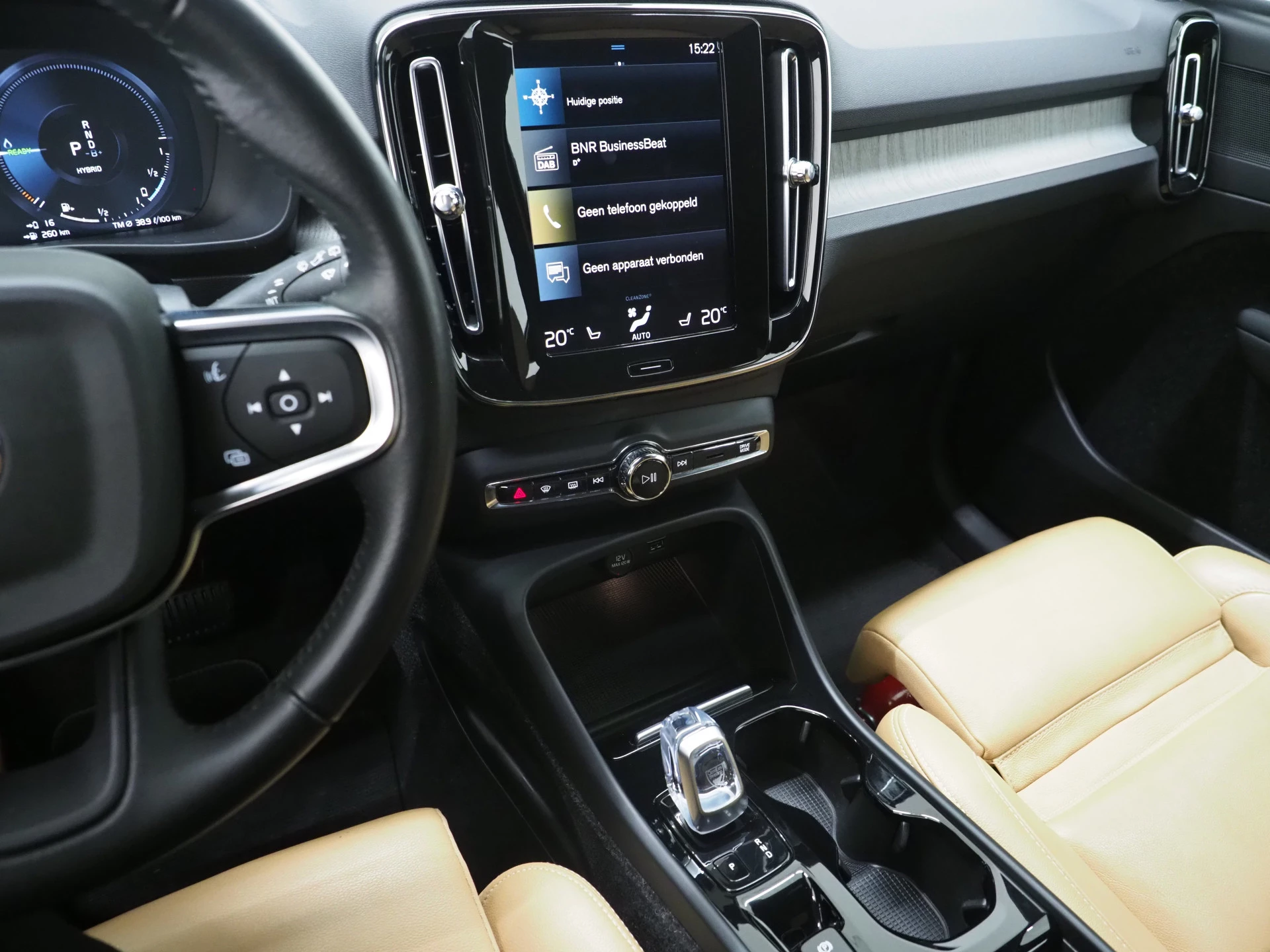 Hoofdafbeelding Volvo XC40