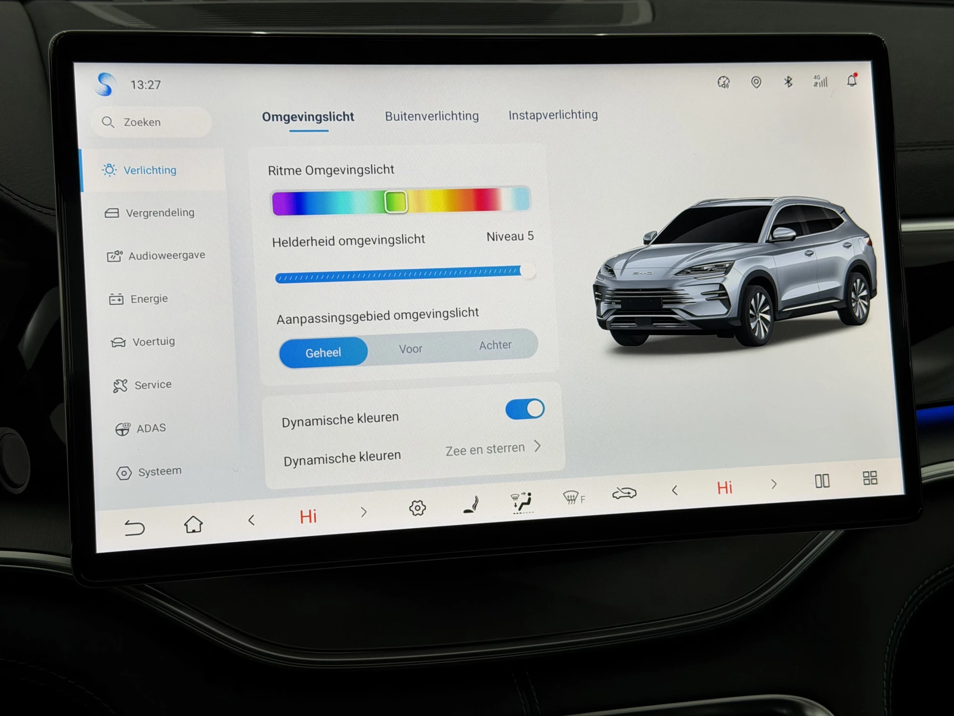 Hoofdafbeelding BYD SEAL U