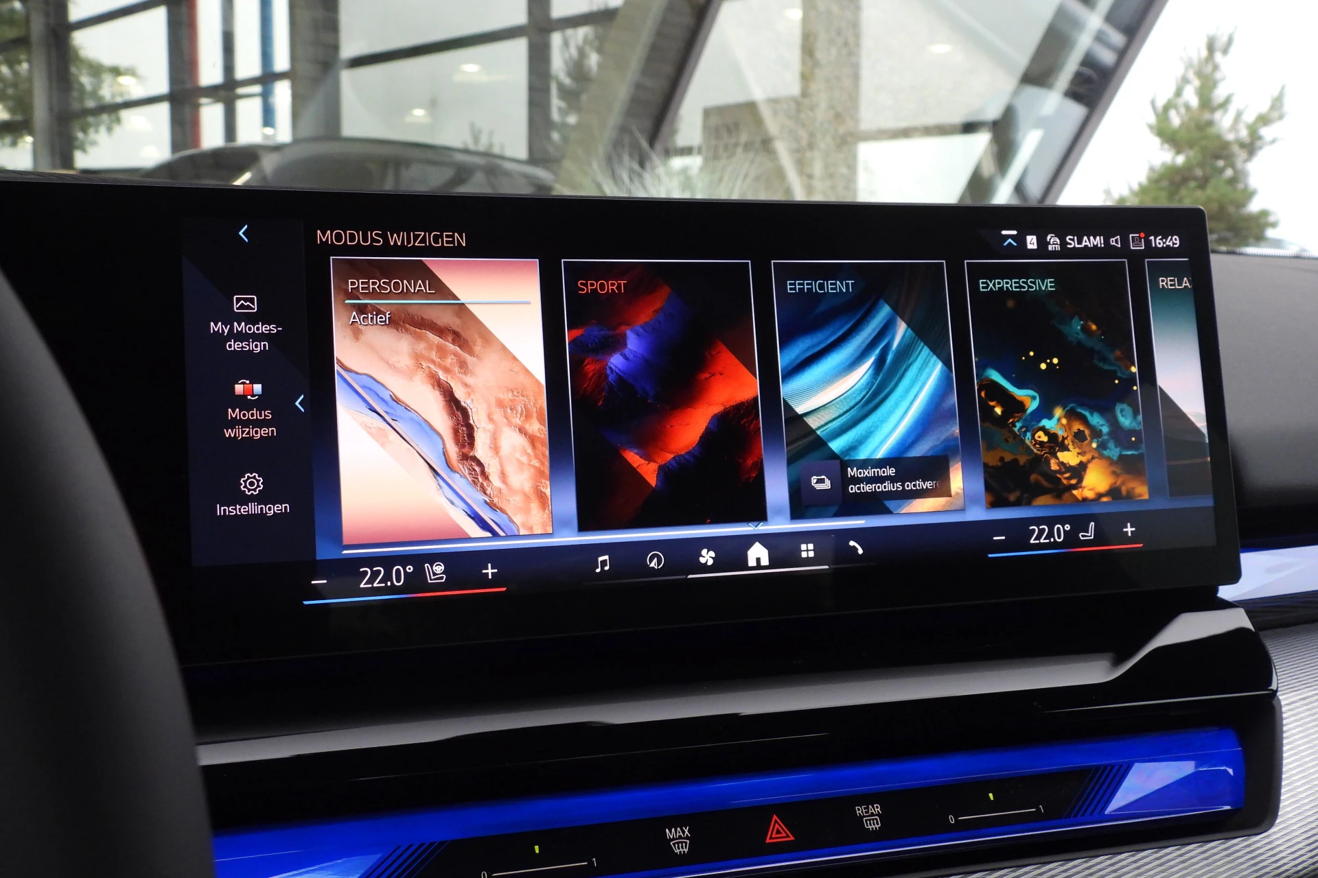 Hoofdafbeelding BMW i5