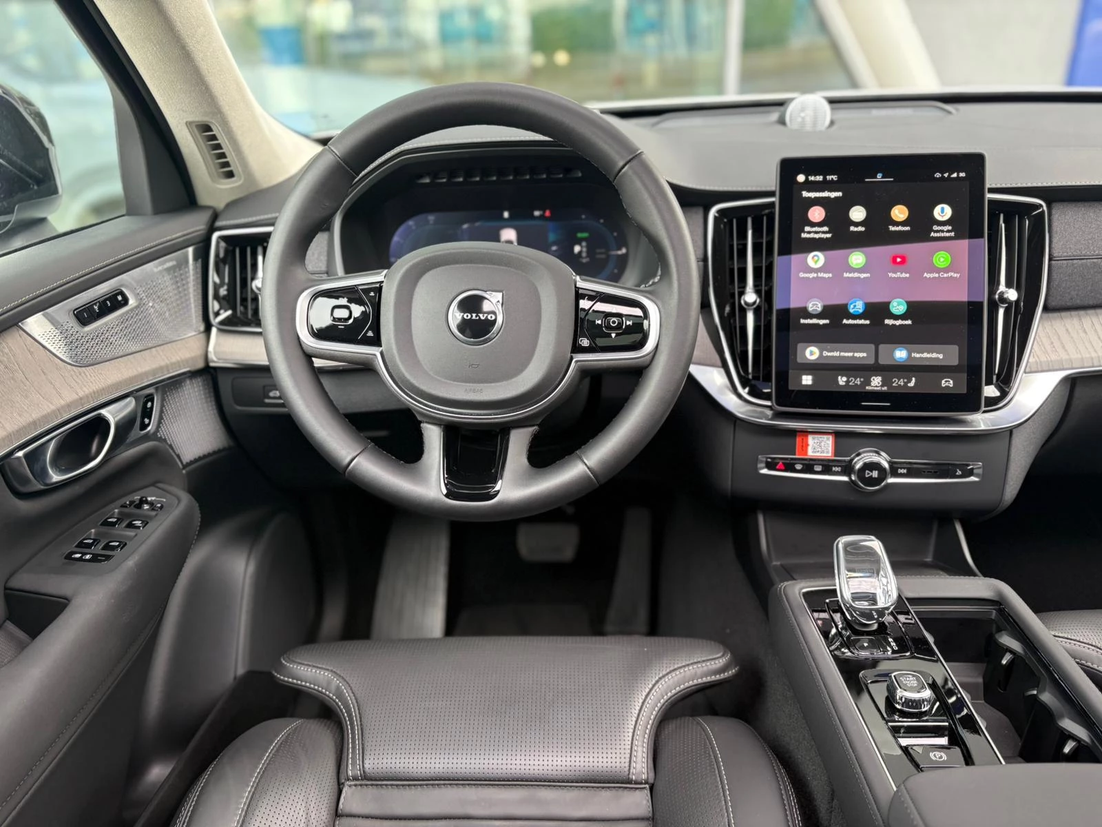 Hoofdafbeelding Volvo XC90