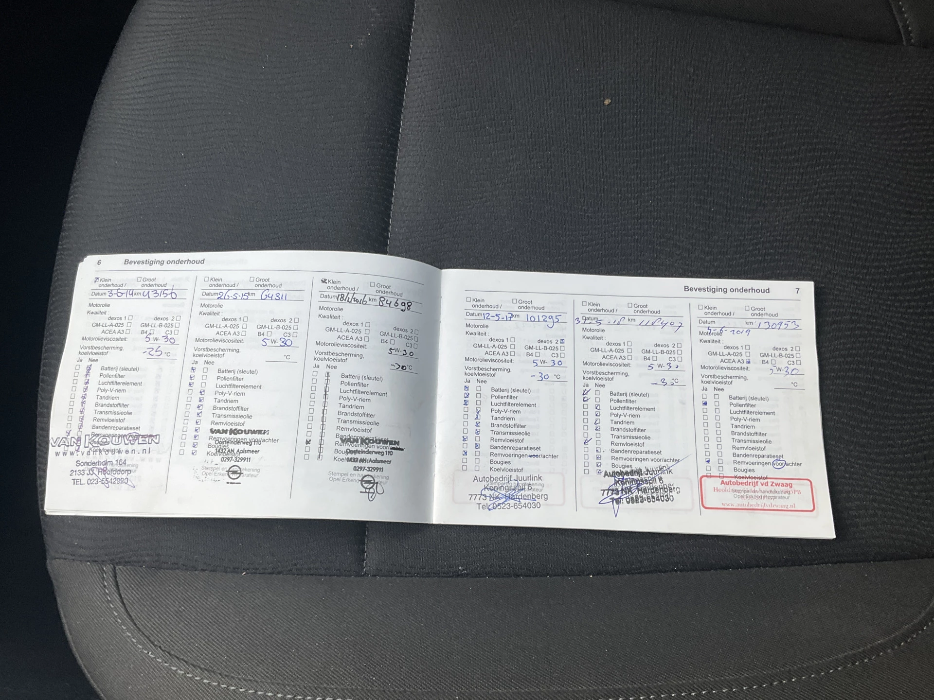 Hoofdafbeelding Opel Insignia