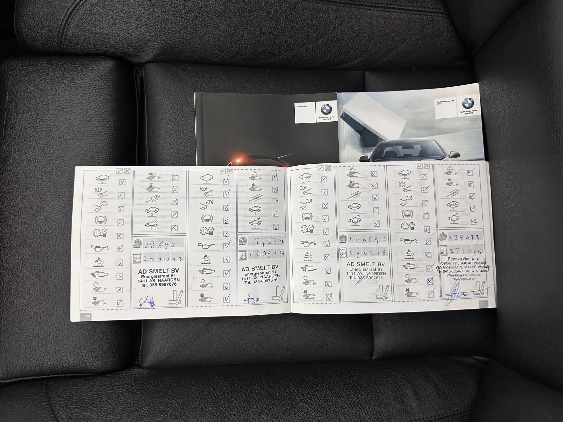 Hoofdafbeelding BMW 5 Serie