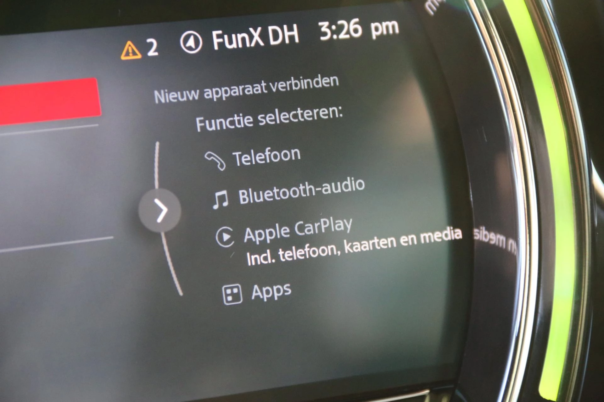 Hoofdafbeelding MINI Countryman