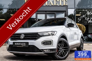 Volkswagen T-Roc 1.5 TSI R-Line|PANO|19''|ACC|NAV|CARPLAY