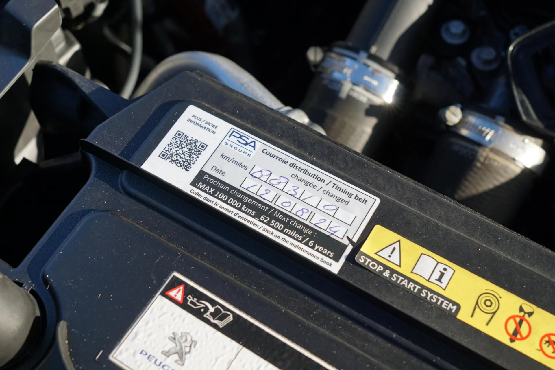 Hoofdafbeelding Peugeot 5008