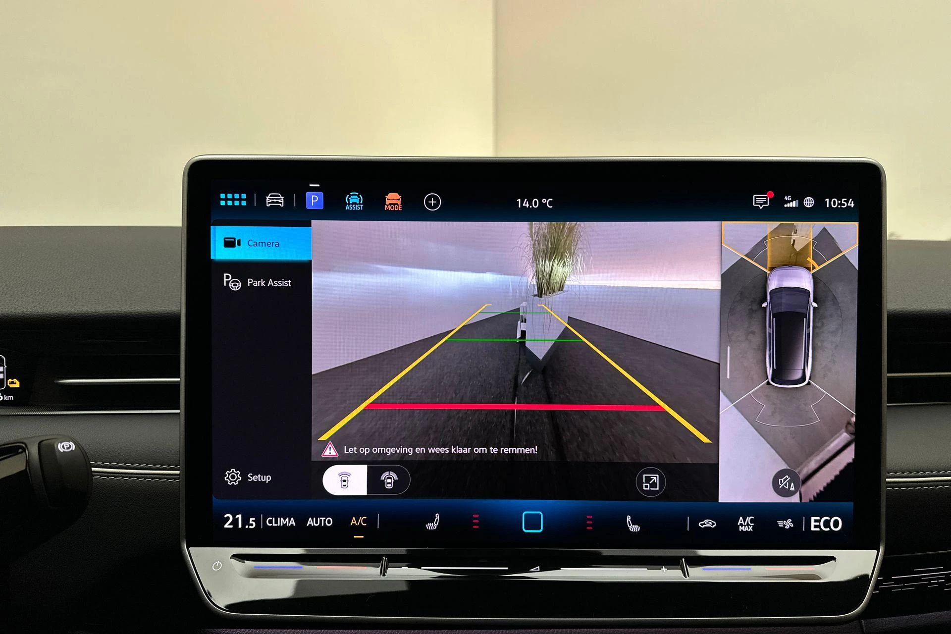 Hoofdafbeelding Volkswagen ID.7