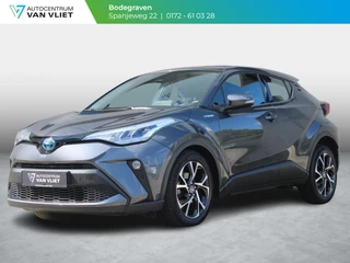 Toyota C-HR 1.8 Hybrid Dynamic | NAVIGATIE | ACHTERUITRIJCAMERA |