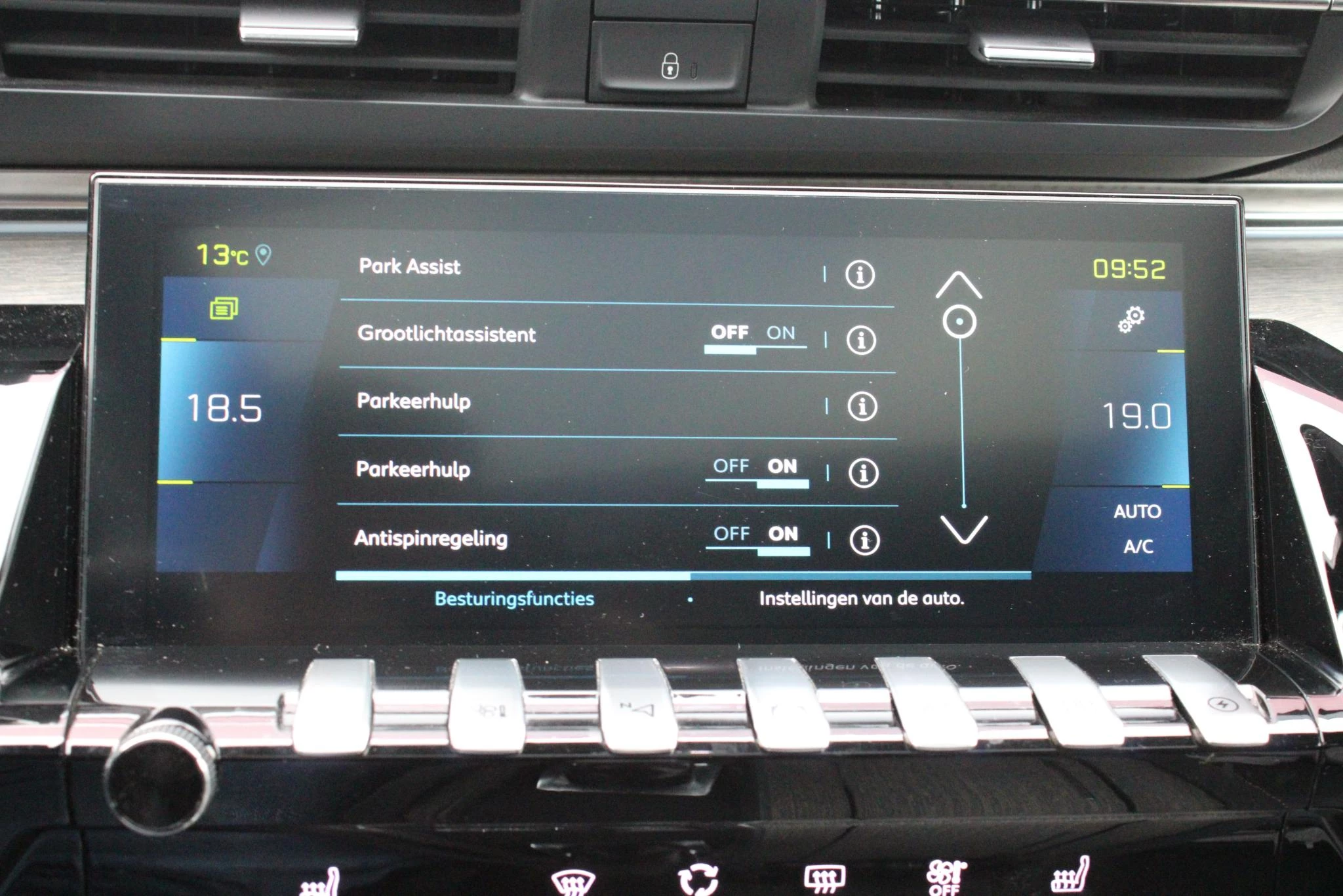 Hoofdafbeelding Peugeot 508