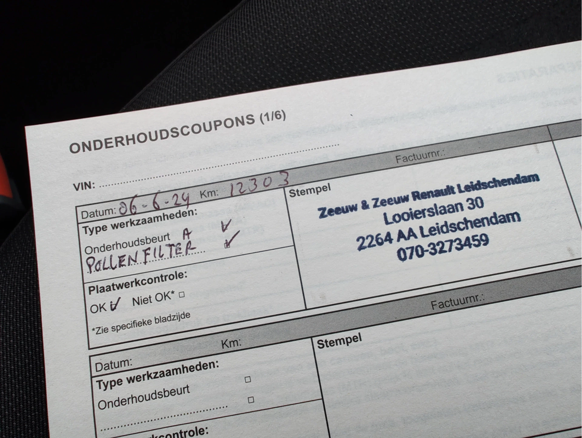 Hoofdafbeelding Dacia Sandero