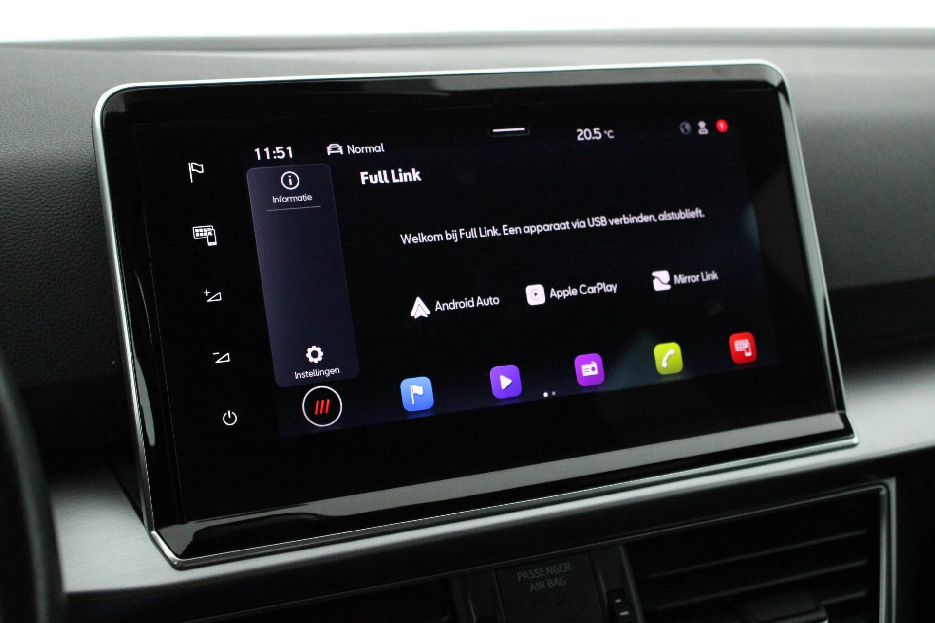 Hoofdafbeelding SEAT Tarraco