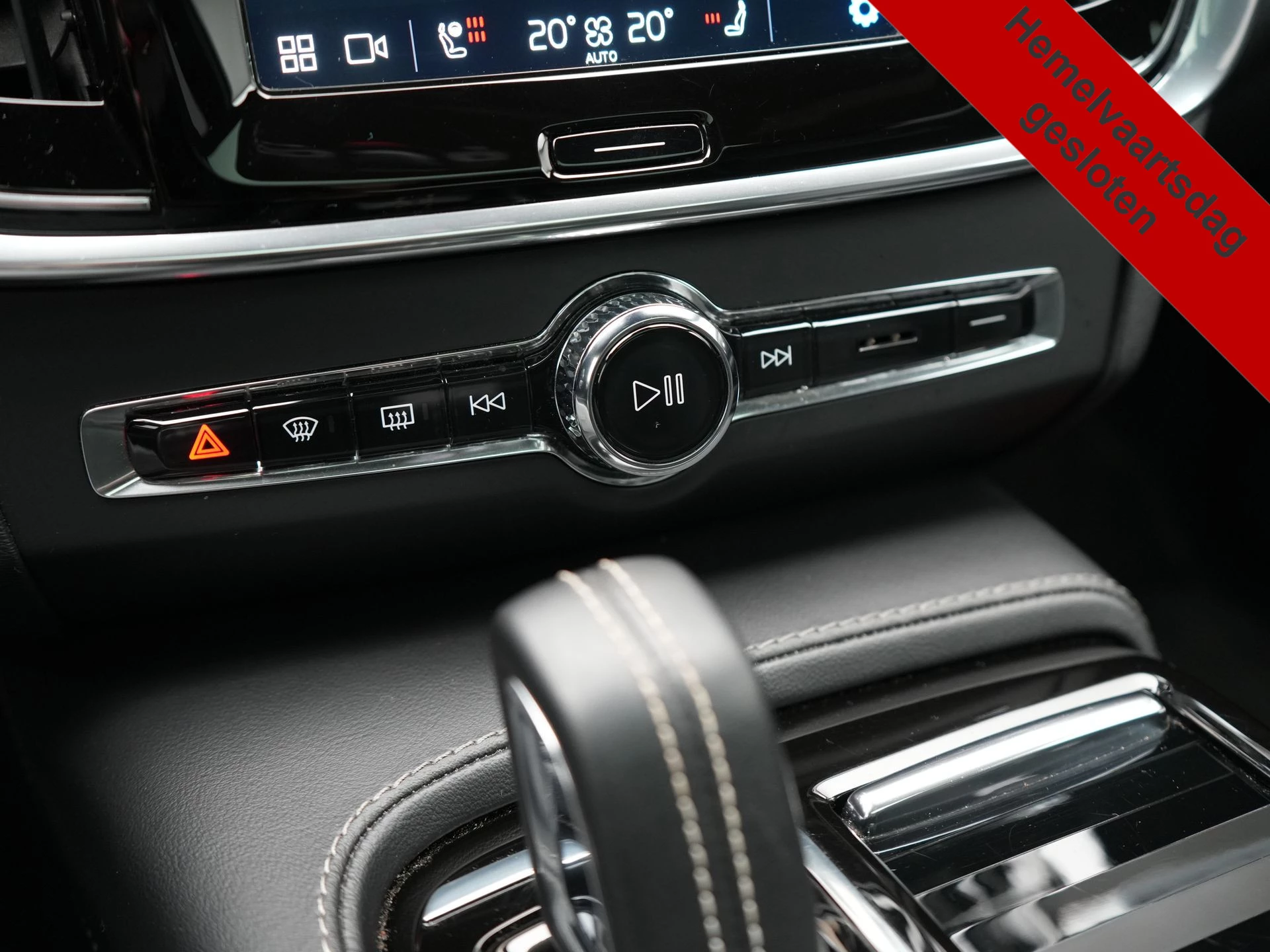 Hoofdafbeelding Volvo V90