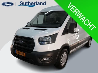 Ford Transit 350 2.0 TDCI L3H2 Trend  130pk | Safety Comfort-pakket | Navigatie Pack | Trekhaak |