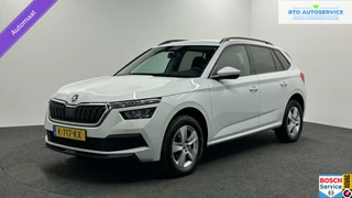 Skoda Kamiq 1.0 TSI Ambition TREKHAAK CARPLAY LM CRUISE