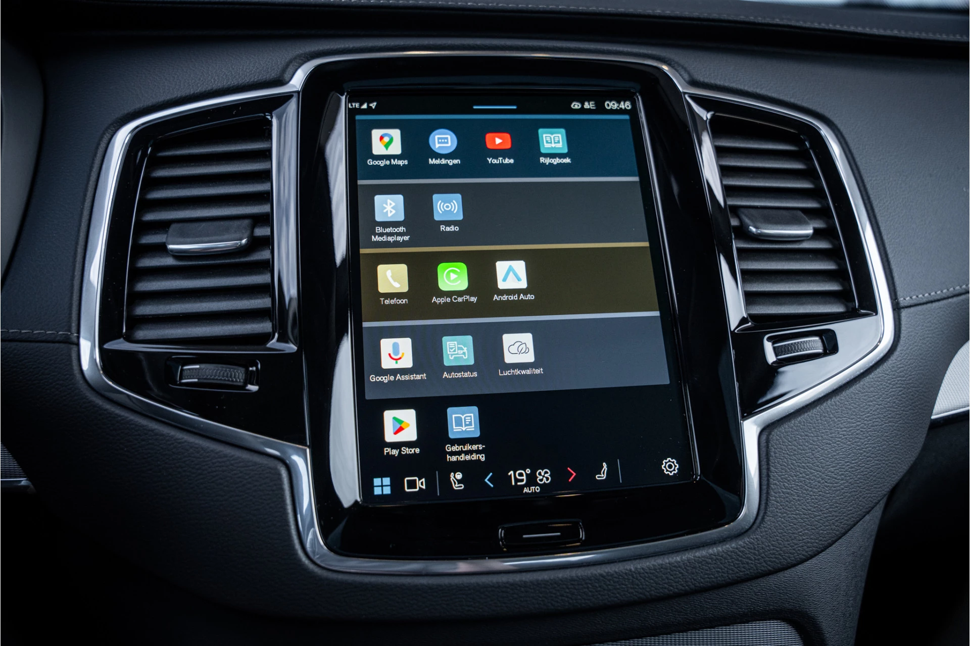 Hoofdafbeelding Volvo XC90