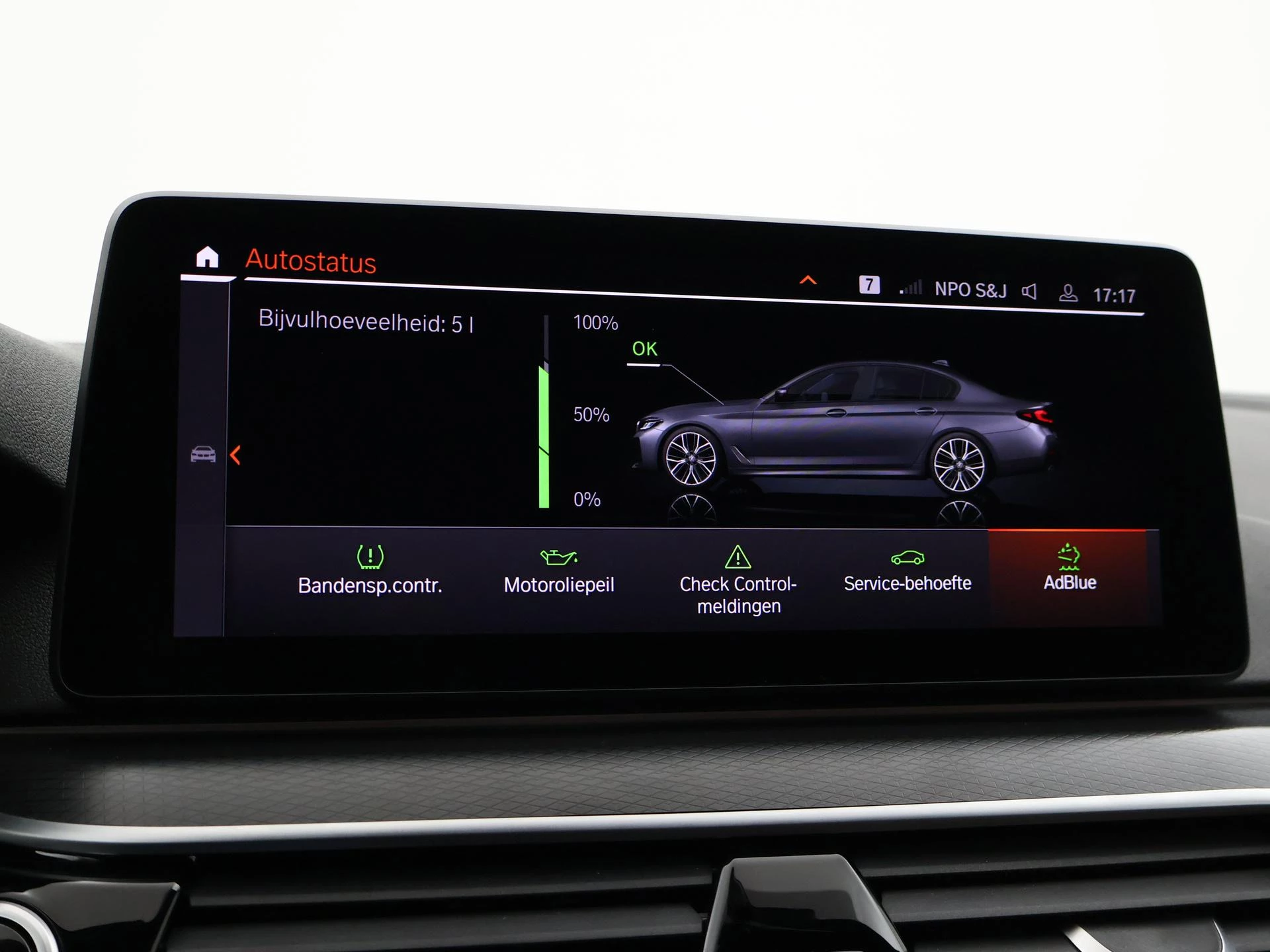 Hoofdafbeelding BMW 5 Serie