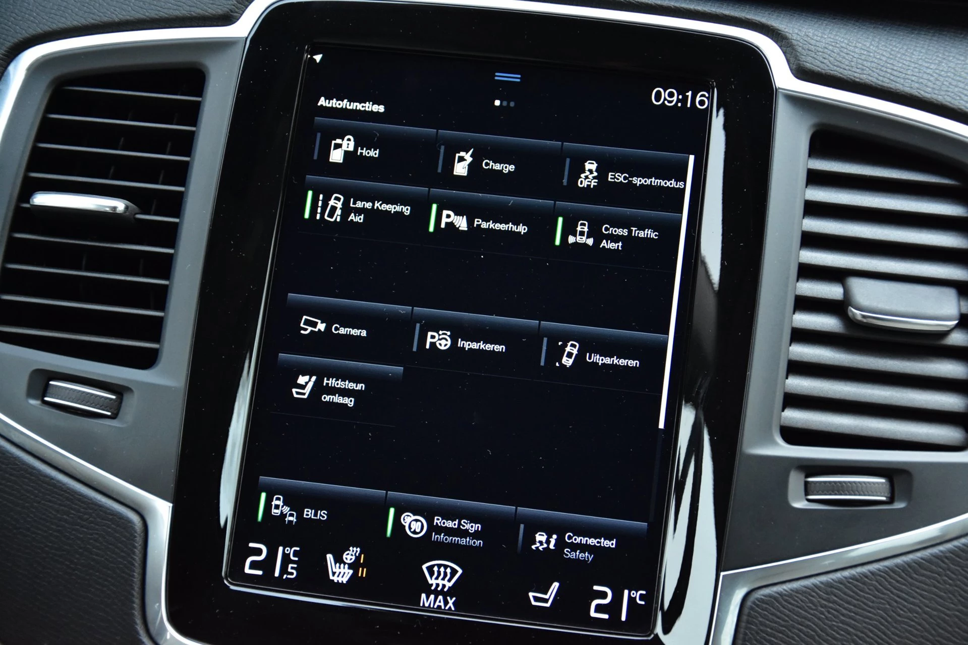 Hoofdafbeelding Volvo XC90