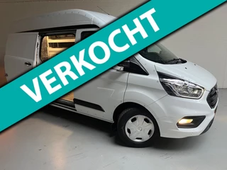 Ford Transit Custom SERVICEWAGEN LANG/ HOOG 320 2.0 TDCI EURO6 L2H2 TREND, SORTIMO INRICHTING ,V230 OMVORMER, RIJKLAARPRIJS