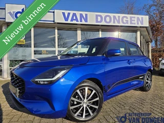 Suzuki Swift 1.2 Style Smart Hybrid | Automaat / Nieuw model 2025 |Carplay / Camera / Cruise