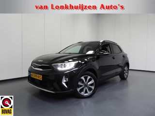 Hoofdafbeelding Kia Stonic Kia Stonic 1.0 T-GDi DynamicPlusLine NAVI/CAMERA/CLIMA/TERKH./16"LMV!