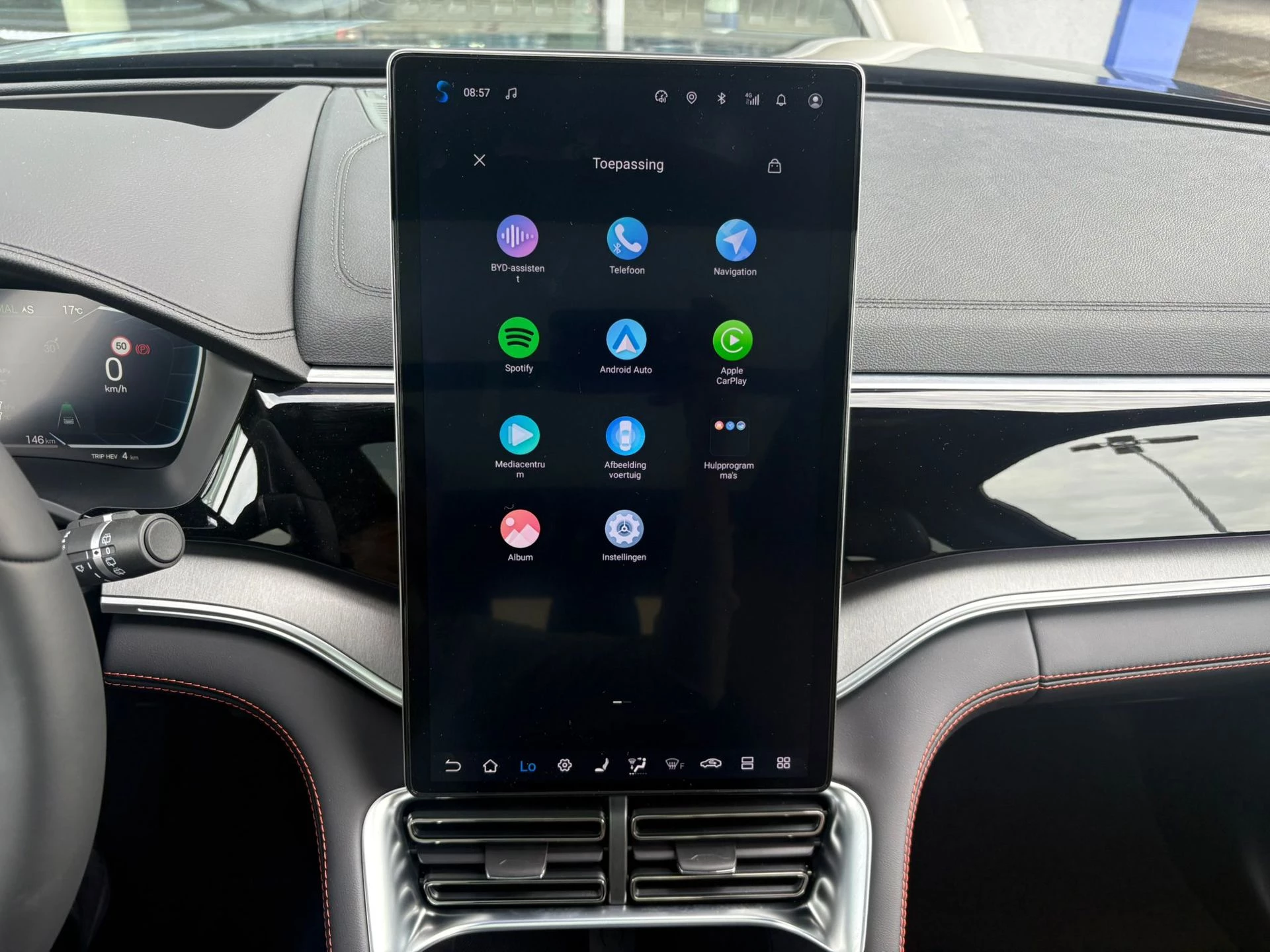 Hoofdafbeelding BYD SEAL U