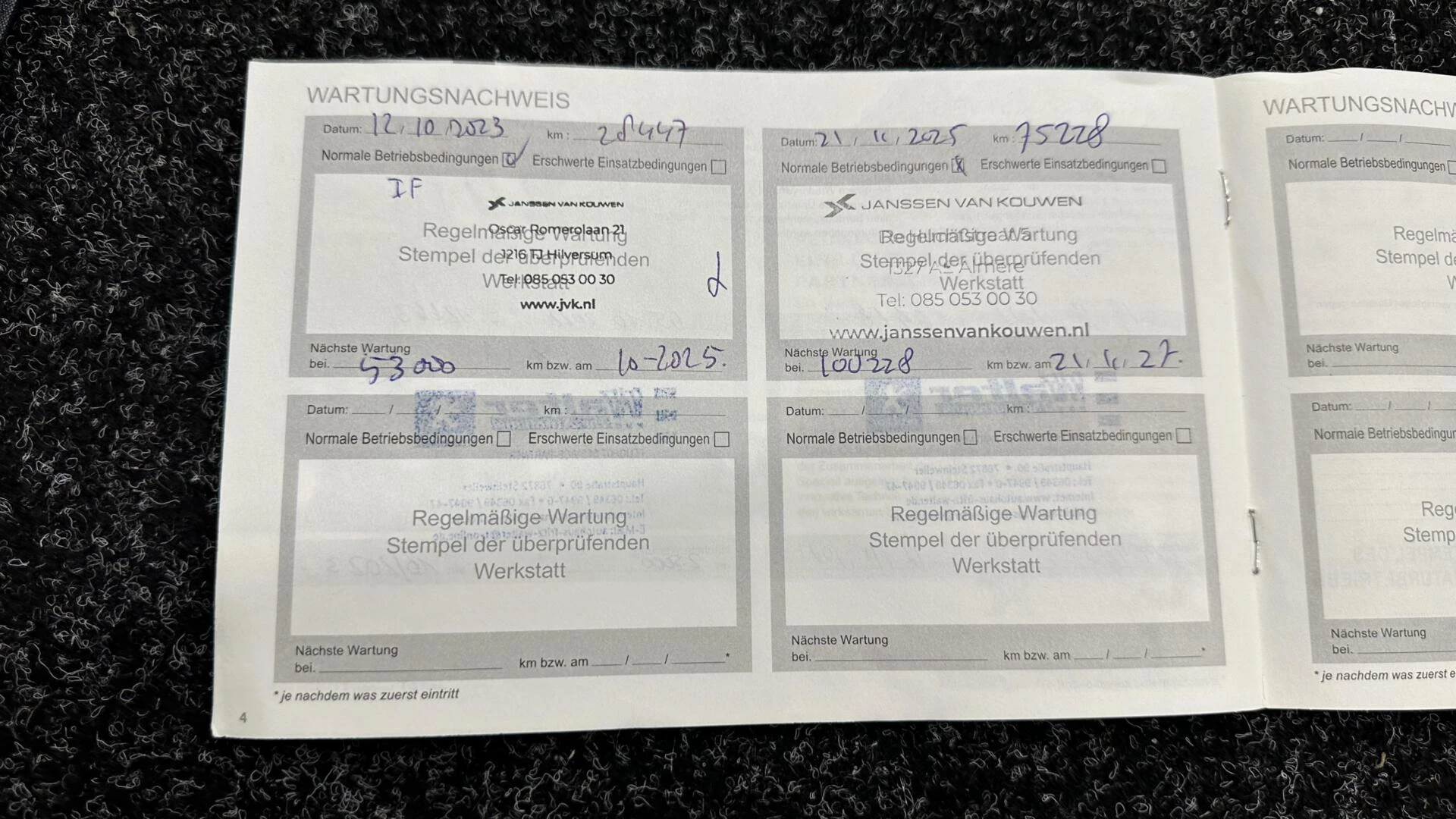 Hoofdafbeelding Peugeot e-2008