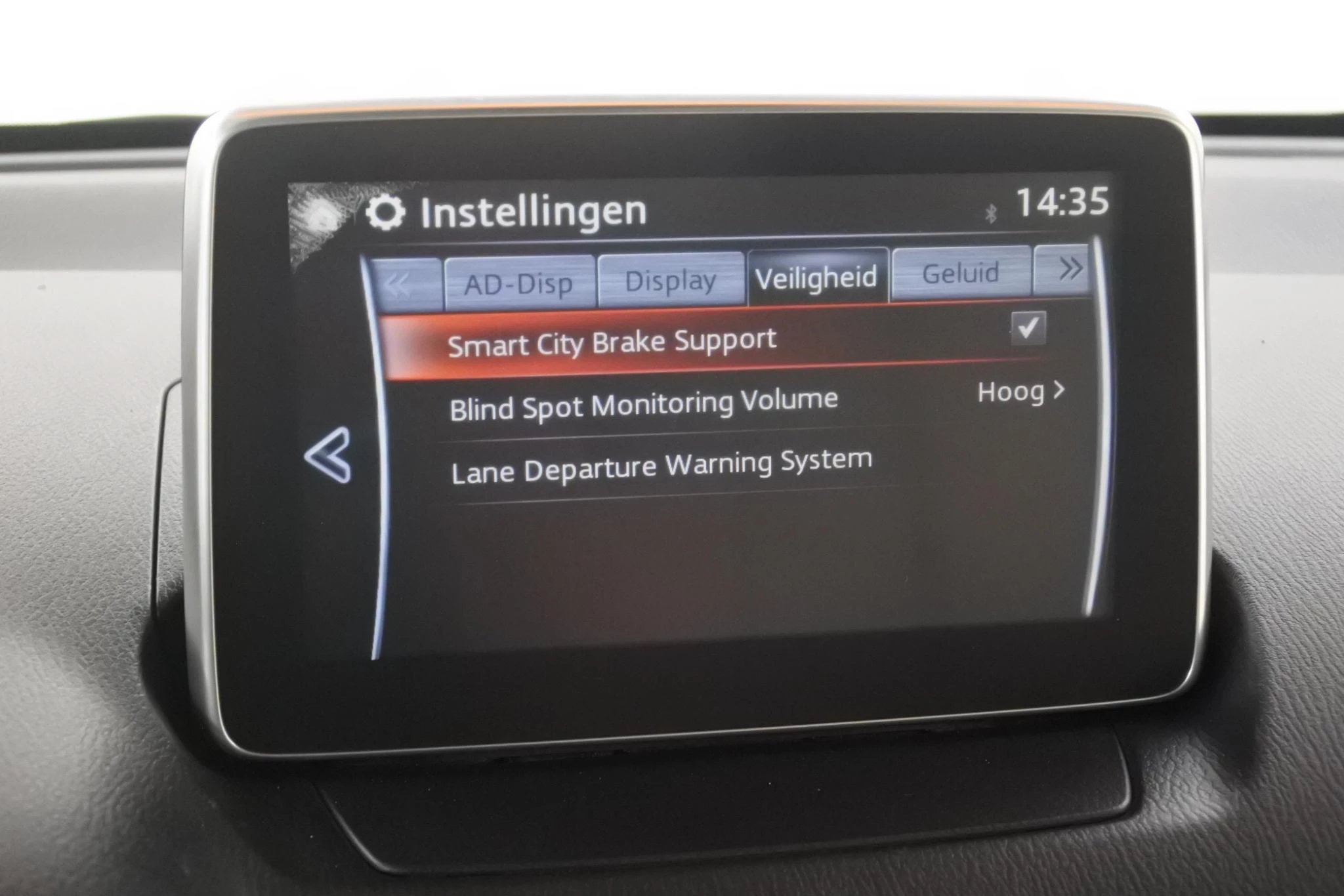 Hoofdafbeelding Mazda 2