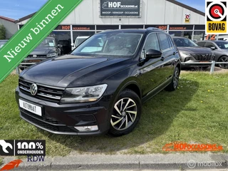 TIGUAN 1.4 TSI ACT Comfort AUTOM. VIRTUAL DASHB. / FULL OPT.