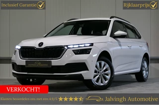 Škoda Kamiq 1.0 TSI Business Edition |Trekhaak|Navi|Camera|PDC|Carplay!