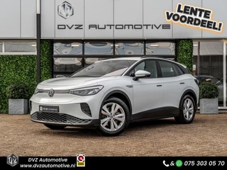 Volkswagen ID.4 Pure 52 kWh | ACC | 19" LMV | Comfort Pack Plus