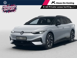 Volkswagen ID.7 Pro Limited Edition 77 kWh accu 286 PK · Draadloze telefoonlader · 360 camera · verwarmde voorstoelen ·