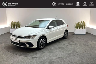 Volkswagen Polo 1.0 TSI 95pk Life | AppleCarplay/AndroidAuto, Achteruitrijcamera, Navigatie |