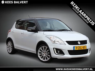 Suzuki Swift 1.2 Exclusive 5drs | Carplay/Android auto | Keyless | Cruise | Clima |