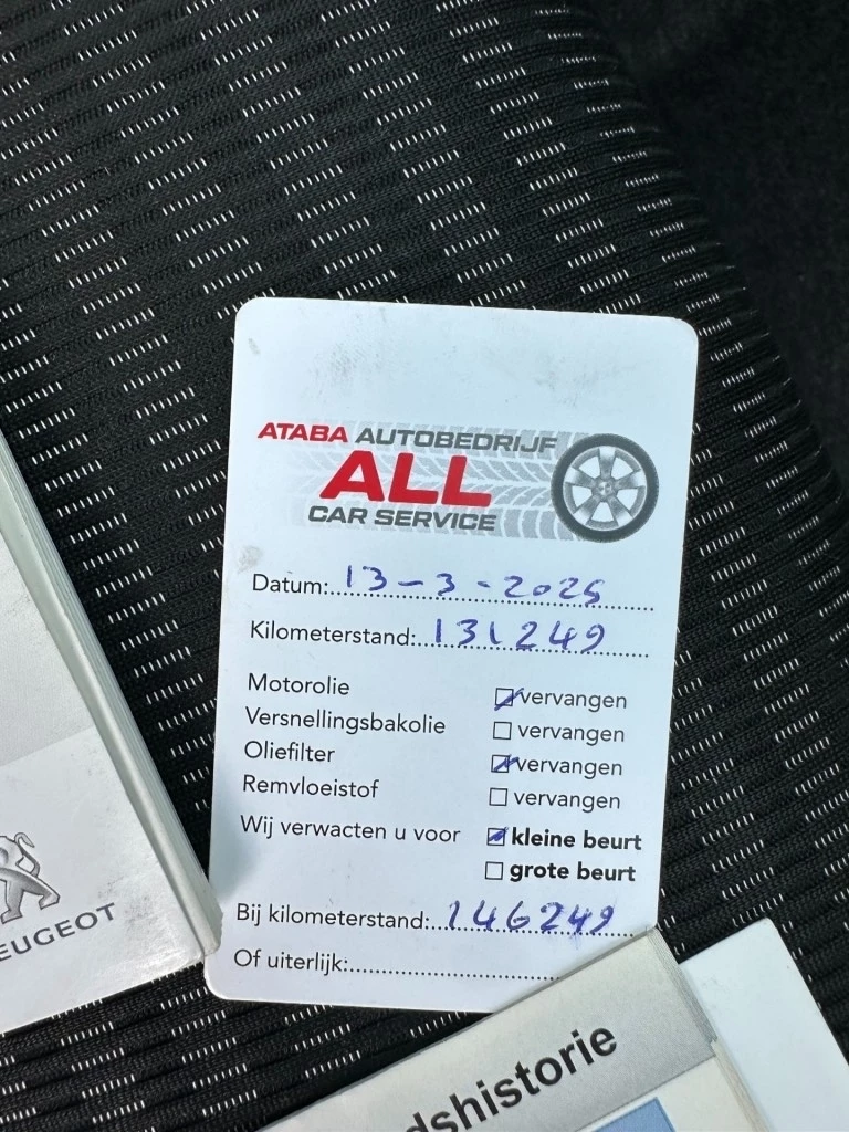 Hoofdafbeelding Peugeot 107