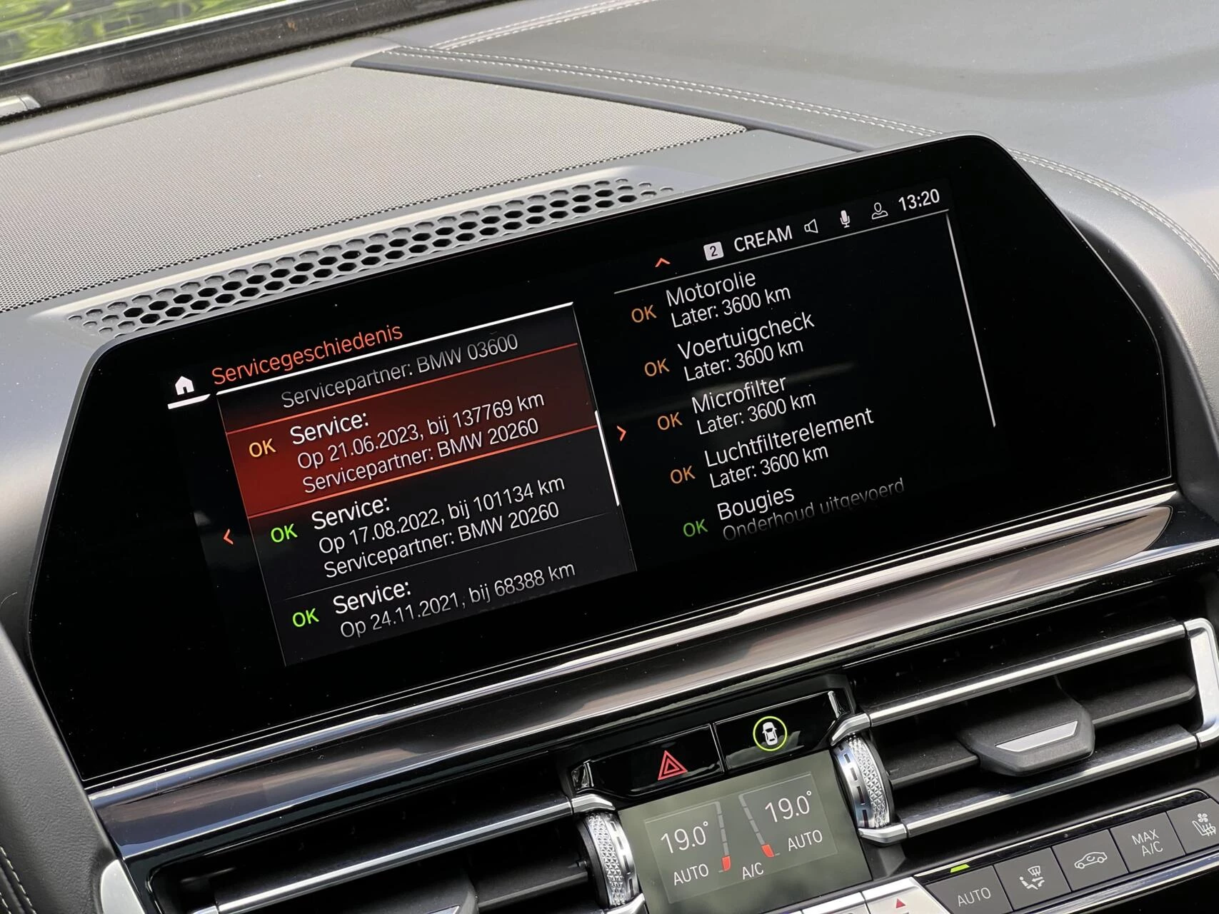 Hoofdafbeelding BMW 8 Serie