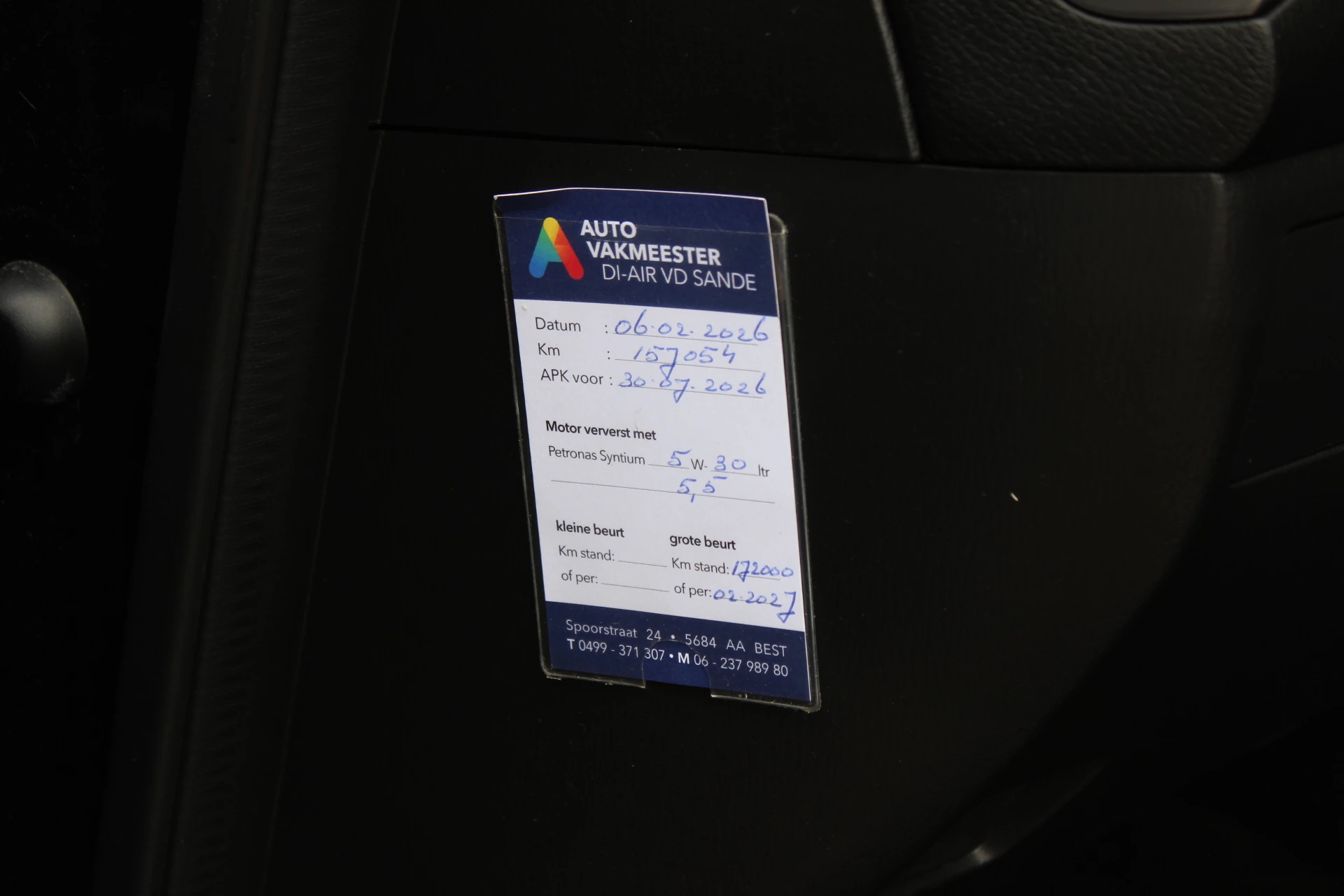 Hoofdafbeelding Mazda 3