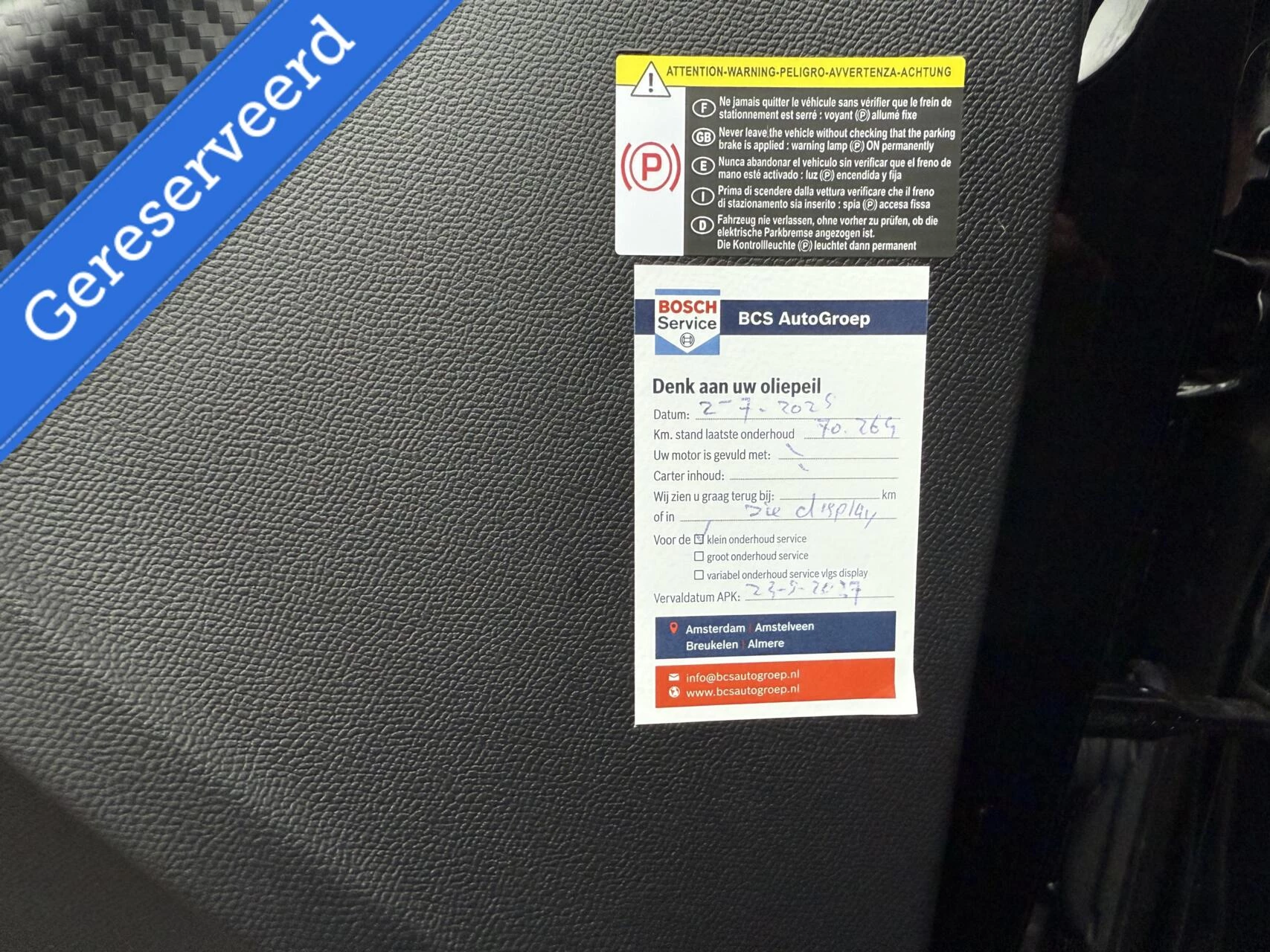 Hoofdafbeelding Peugeot e-208