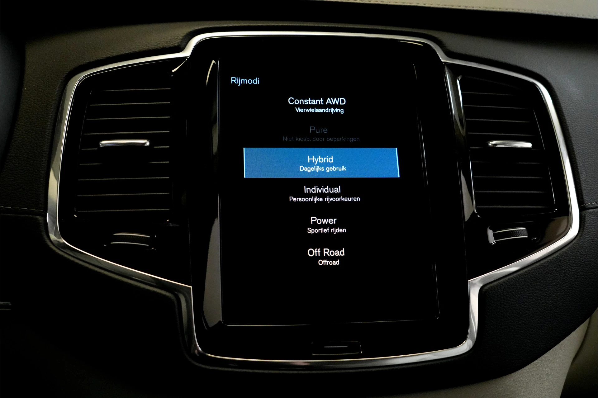 Hoofdafbeelding Volvo XC90