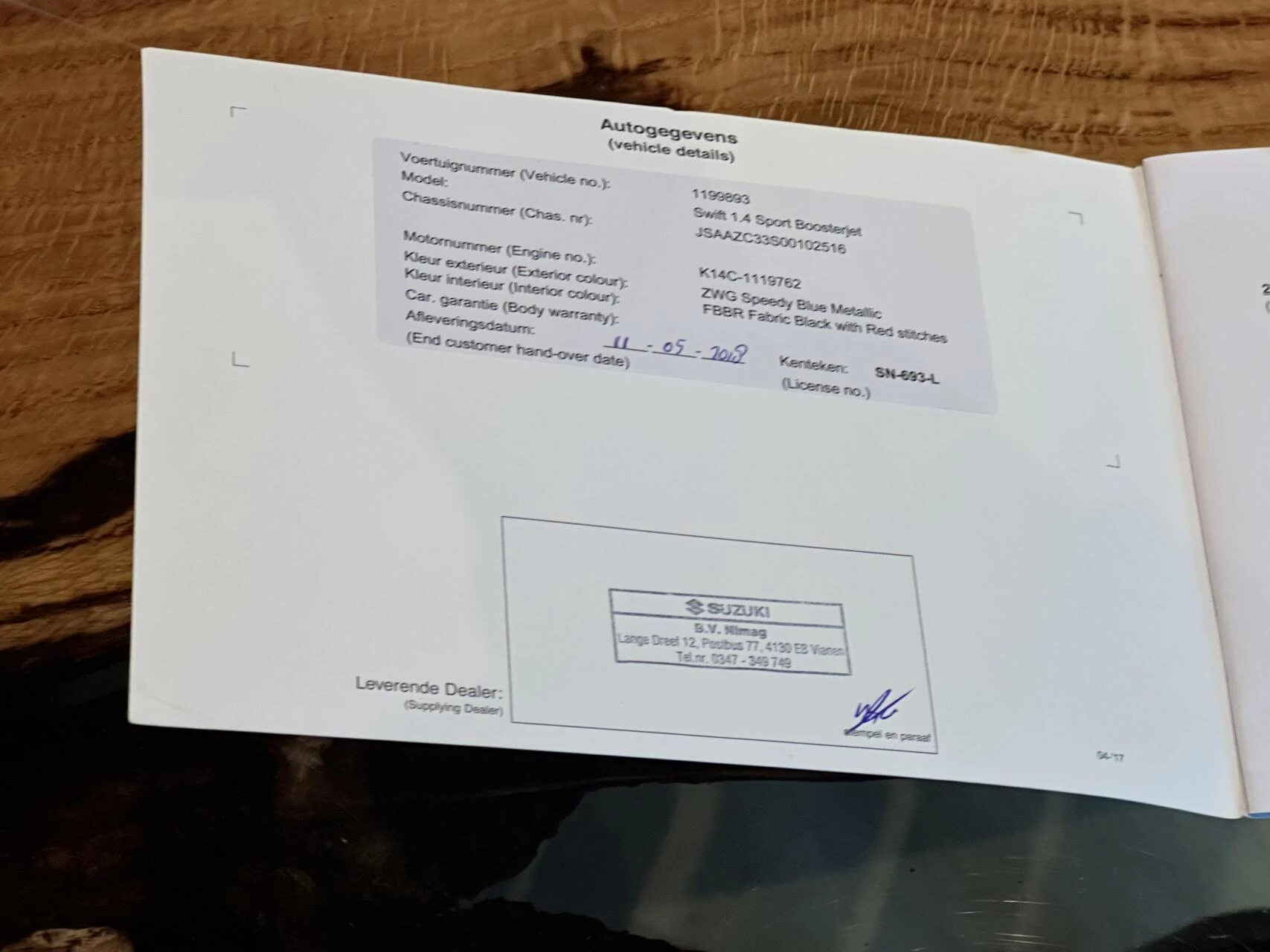 Hoofdafbeelding Suzuki Swift