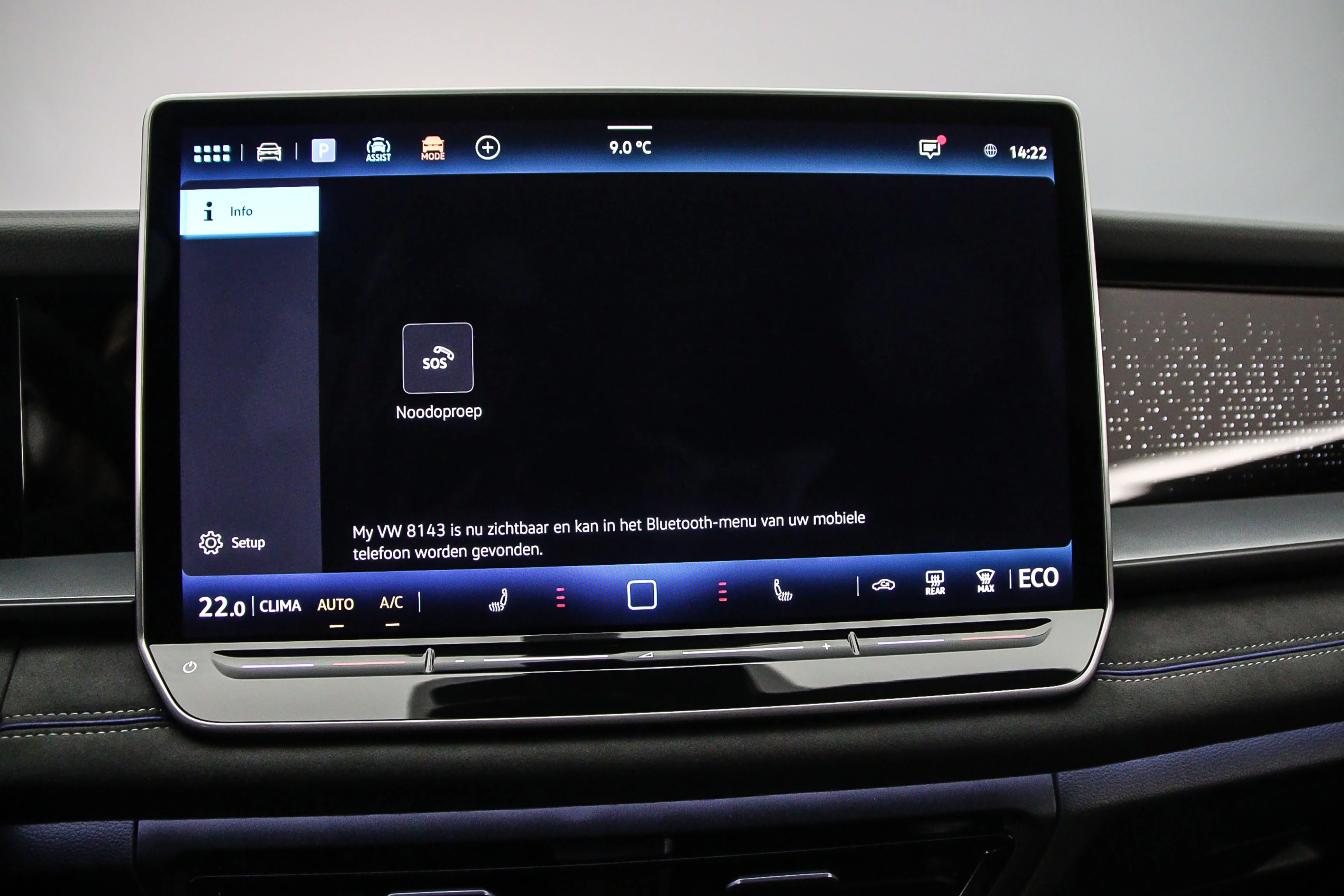 Hoofdafbeelding Volkswagen Tayron