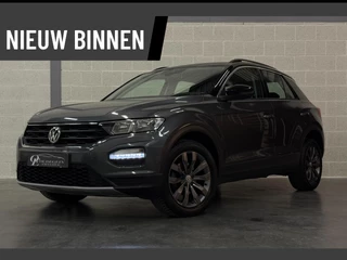 Volkswagen T-Roc 1.5 TSI / DSG / VIRTUAL / CARPLAY / CRUISE / ACC / GARANTIE /