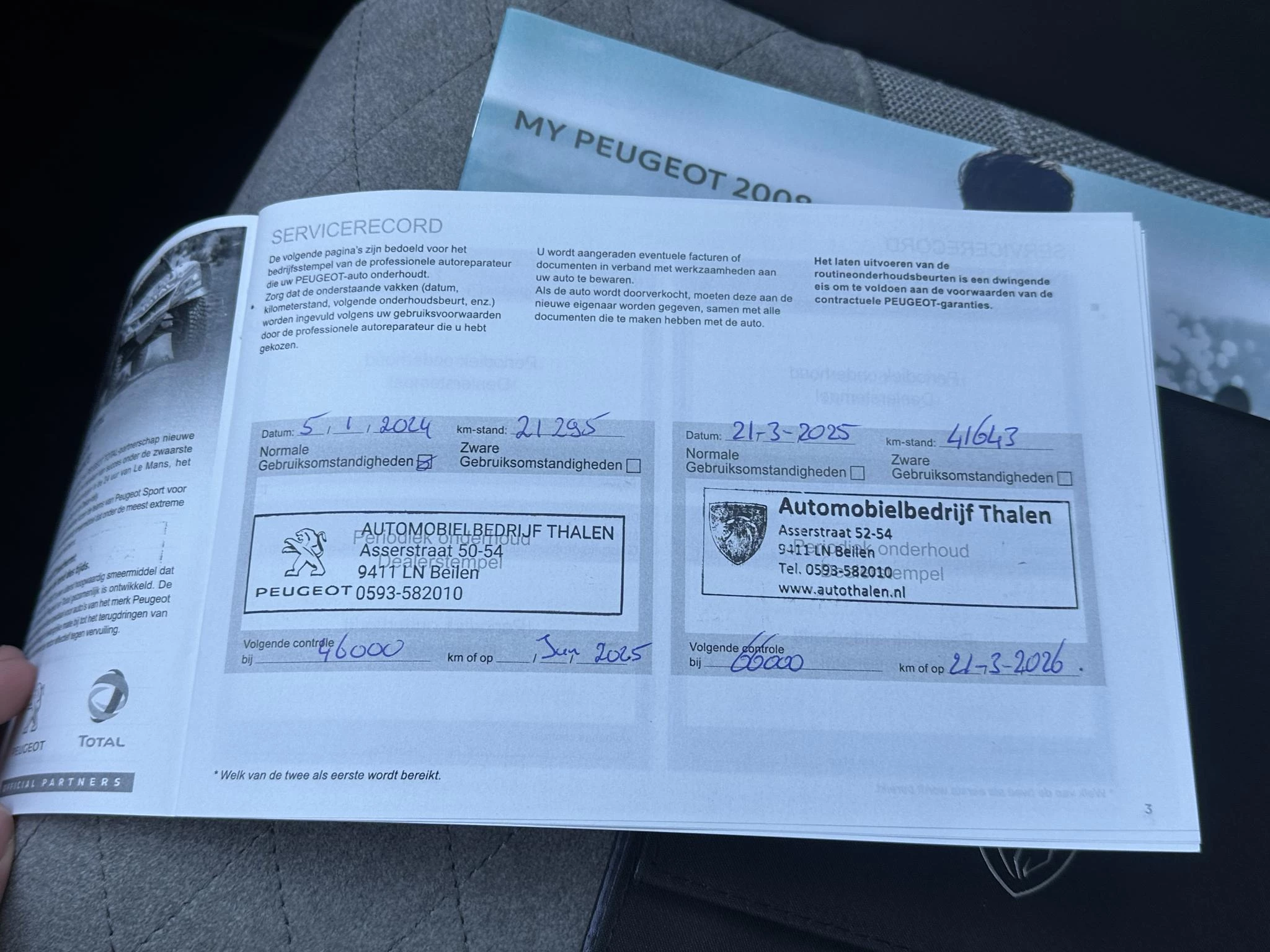 Hoofdafbeelding Peugeot e-2008