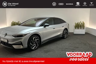 Volkswagen ID.7 Pro Limited Edition 77 kWh