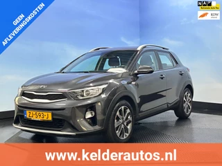 Kia Stonic 1.0 T-GDi DynamicLine Navi | Airco| Cruise | Camera | Trekhaak
