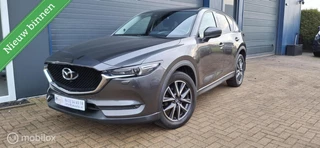 Mazda CX-5 2.5 SkyActiv 195Pk,Leer,Bose,Head up